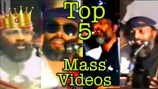 Top 5 palani baba mass🔥videos