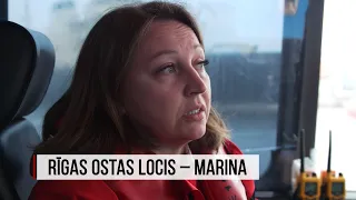 Rīgas ostas locis - Marina