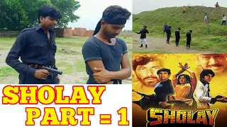 Kitne Aadmi The::Super Famous Dialogue From  Hindi sholay Movie part=1 Scene//dangapara fighter