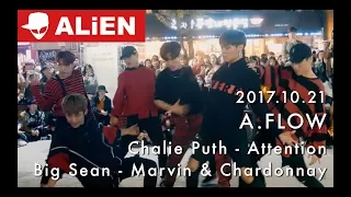 에일리언 홍대 버스킹 Busking | 171021 | A.FLOW | Attention & Marvin & Chardonnay | Choreography