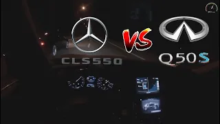 388Hp+ Mercedes CLS550 RWD VS 364Hp+ Infiniti Q50S Hybrid AWD