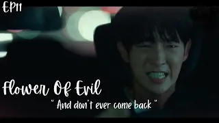 [ENG SUB] flower of evil EP 11