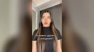 🔞 СБОРКА ПРИКОЛОВ 🤣 ЛУЧШИЕ ПРИКОЛЫ ЧАСТЬ-31