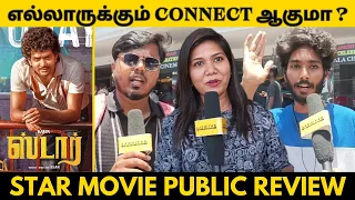 Star Movie Review | Star Public Review | Star Review | Kavin