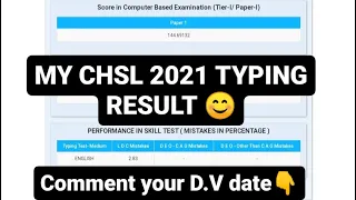 MY SSC CHSL 2021 TYPING RESULT 😊 #ssc #chsl #typing #scorecard