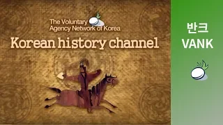 Korean history - Gojoseon, the first state of Korea
