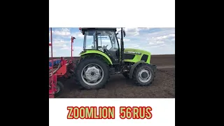 Выводы по работе трактора в поле ZOOMLION 1104