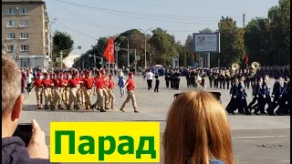 230919 Парад в Орле в честь 80 лет парад партизан ВОВ площад Ленина г Орёл школьники духовой оркестр