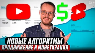 Школа YouTube 2023 запущена! Konoden представляет новый проект для авторов YouTube-каналов