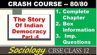 The story of indian democracy  class 12 sociology