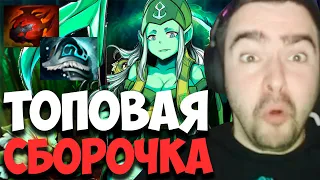 STRAY ИДЕАЛЬНЫЙ БИЛД НА НЕКРОФОСЕ ПАТЧ 7.31D ! СТРЕЙ 4000 ММР ! carry mid dota 2 ! Лучшее со Ст