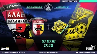 Amateur League | Russian | Легион - Алания. 18 ТУР.