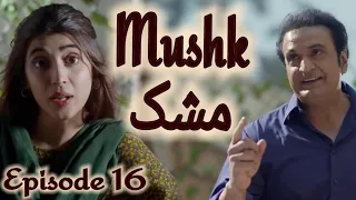 Mushk episode 16|| promo || teaser || review مشک قسط16