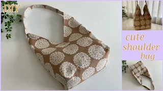 可愛い肩掛けバッグ, 簡単作り方, How to make, Cute shoulder bag