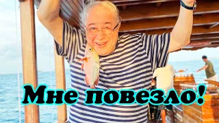 Евгений Петросян добился больших успехов на рыбалке