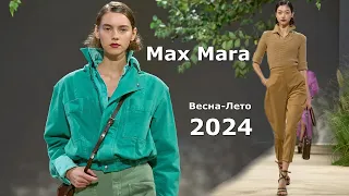 Max Mara fashion 2024 spring-summer in Milan #588 | Stylish clothes and accessories