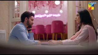 Hadia Ko Bich Mein Na Lao...!! #ameemasaleem #adnanrazamir - Tum Mere Kya Ho - HUM TV