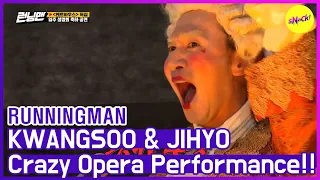 [HOT CLIPS] [RUNNINGMAN] KWANGSOO & JIHYO's Crazy Performance🤣🤣  (ENG SUB)