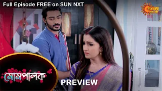 Mompalok - Preview | 24 August 2021 | Full Ep FREE on SUN NXT | Sun Bangla Serial
