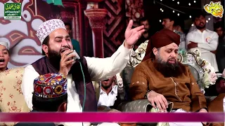 kiya karo kai yaad ati || Khalid Hasnain Khalid || Sunehri Jaliyan || Mehfil e Naat Nabi ka jashan