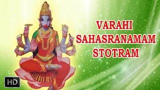 Sri Varahi Sahasranamam - Powerful Mantra - Dr.R. Thiagarajan