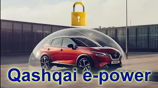 Захист від угона: Як ваш Nissan e-Power залишається в безпеці