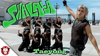 [KPOP IN PUBLIC | ONE TAKE] TAEYONG 태용 '샤랄라 (SHALALA)' Dance Cover by Shiro-KAI