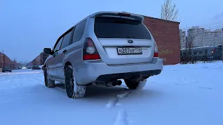 ИЗГОТОВЛЕНИЕ ВЫПУСКНОГО КОЛЛЕКТОРА SUBARU FORESTER + ТРАССА ДО ГЛУШИТЕЛЯ