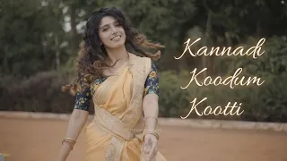 Kannadi Koodum Kootti | Sanah Moidutty | Rinaal Kottari Choreography