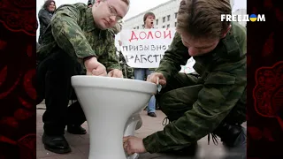 🔴 Закон БУМЕРАНГА работает! Наказание за МАРОДЕРСТВО догоняет российских солдат