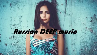 Алисия - Твоя Весна (Deep Mix)