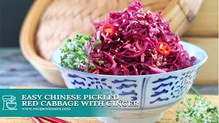 Chinese Pickled Red Cabbage with Ginger