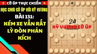 Học chơi cờ úp với kỳ vương Bài 131: Kém Xe Vẫn Rất Lỳ Đòn Phản Kích #coupthucchien