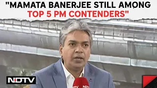 Battleground Bengal | Amitabh Tiwari: 'Mamata Banerjee Still Among Top 5 PM Contenders'