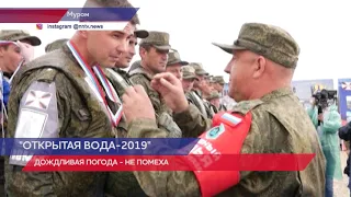 Всеармейский этап конкурса «Открытая вода-2019» состоялся во Владимирской области