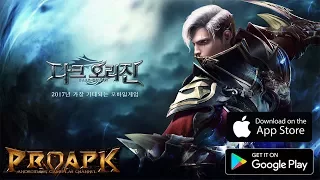 DARK ORIGIN Gameplay Android / iOS (Open World MMORPG) (KR)