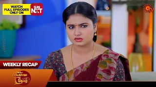 Priyamaana Thozhi - Weekly Recap | 08 Apr 2024 - 13 Apr 2024 | Sun TV