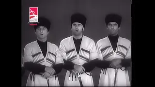 State Song and Dance Ensemble of Abkhazia (Сыԥсадгьыл) 1970