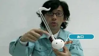 otamatone説明