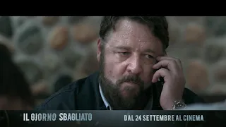 Il Giorno Sbagliato | Spot 30" Azione