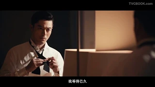 沛纳海 Panerai X 霍建华－「TIME AGENT」