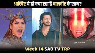 Week 14 SAB TV TRP | Baalveer 3 TRP | TMKOC, Ali Baba, Dhruv Tara | TRP | A2Z Version
