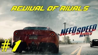 Need For Speed Rivals: The Revival Of 'Rivals'