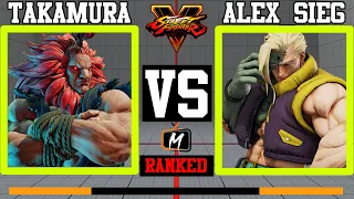 SFV CE 🥋 Takamura (akuma) VS (nash) ROV | alex sieg