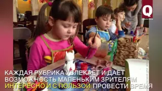 Журнал "Арманчыкъ" открыл свой Ютуб-канал