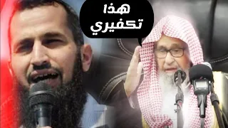 د. إياد قنيبي هذا الكلام أشد من كلام الخوارج !! ورد العلامة صالح الفوزان