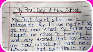 My first day at school essay | My first day at school english essay Essay on my first day at school