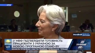 РЕПОРТЕР 12.00 від 29 листопада. Останні новини за сьогодні - Прямий