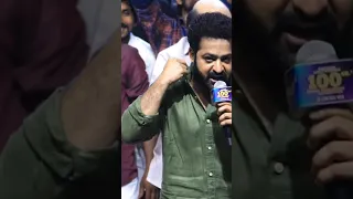 Man of Masses NTR Magnificent Speech @ Tillu Square Success Meet - Siddu - Anupama #jrntr #shotsfeed