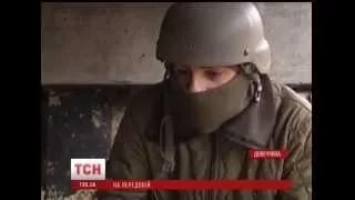 Боєць ДНІПРО-1 коментує ситуацію у с.Піски